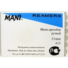 Mani K-reamer 31мм ISO 15 (оригинал новая упаковка) 1 уп. содержит 6 файлов