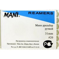 Mani K-reamer 31мм ISO 20 (оригинал новая упаковка) 1 уп. содержит 6 файлов