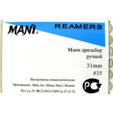 Mani K-reamer 31мм ISO 35 (оригинал новая упаковка) 1 уп. содержит 6 файлов