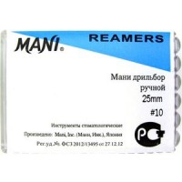 Mani K-reamer 25мм ISO 10  A+ (оригинал новая упаковка) 1 уп. содержит 6 файлов