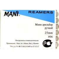 Mani K-reamer 25мм ISO 06 (оригинал новая упаковка) 1 уп. содержит 6 файлов