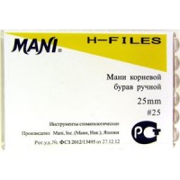 Mani H-file 25мм ISO 25 (оригинал новая упаковка) 1 уп. содержит 6 файлов