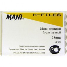 Mani H-file 25мм ISO 30 (норма новая упаковка) 1 уп. содержит 6 файлов