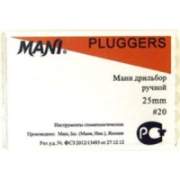 Mani Plugger 25 мм ISO 20 A (НОРМА новая упаковка)
