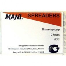 Mani Spreader 25 мм ISO 30 (НОРМА-КР) (новая упаковка)