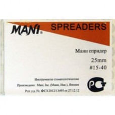 Mani Spreader 25 мм ISO 15-40 (НОРМА-КР) (новая упаковка)