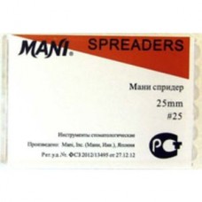 Mani Spreader 25 мм ISO 25 (НОРМА-КР) (новая упаковка)