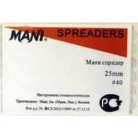 Mani Spreader 25 мм ISO 40 (НОРМА-КР) (новая упаковка)