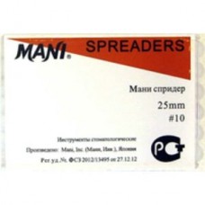 Mani Spreader 25 мм ISO 10 (НОРМА-КР) (новая упаковка)