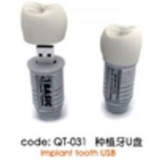QT-031 USB-накопитель в форме имплантата Implant tooth USB CHN