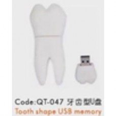 QT-047 USB-накопитель в форме зуба Tooth shape USB memory CHN