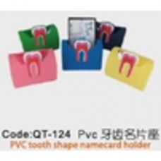 QT-124 Держатель визитной карточки в форме зуба из ПВХ PVC tooth shape namecard holder CHN