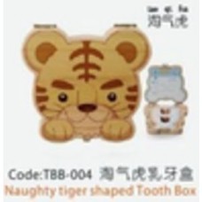 TBB-004 Зубная коробка форме озорного тигренка Naughty tiger shaped tooth box CHN
