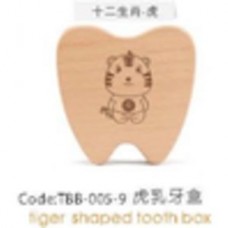 TBB-005-9 Зубная коробка с рисунком тигренка Tiger snaoed tootn box CHN