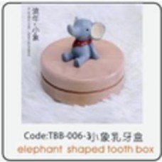 TBB-006-3 Зубная коробка с фигуркой слоненка Elephant shaped tooth box CHN