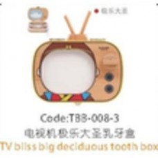 TBB-008-3 Зубная коробка в форме телевизора TV bliss big deciduous tooth box CHN