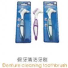 Щетка для чистки зубного протеза Denture cleaning tootnbrush CHN