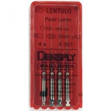 Dentsply Lentulo 25 мм ISO 1 red каналонаполнители машинные для углового наконечника 4шт в 1 упа