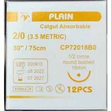 Catgut CP-72018B0 2/0 Plain Catgut Thread length - 75 sm Color -- yellow Tread d Huaiyin Medical