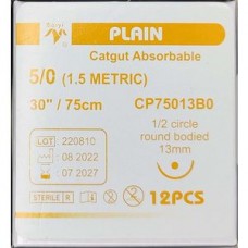 Catgut CP-75013B0 5/0 Plain Catgut Thread length - 75 sm Color -- yellow Tread Huaiyin Medical