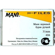 Mani H-file 31мм ISO 06 (оригинал новая упаковка) 1 уп. содержит 6 файлов