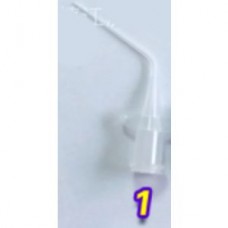 Канюли прозрачные, изогнутые (20шт) для эндошприцев (напр метапекс) Tips transparent (20 pcs) 0.25