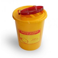 Емкость-контейнер 0,5 литра для утилизации желтый Киль