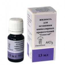 Гемостаб Алюмин: АlCl3 (13 мл) Раствор для остановки капиллярных кровотечений, ОМЕГА