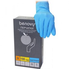 Перчатки нитрил, 200шт, Голубые BENOVY S (6-7) Малайзия