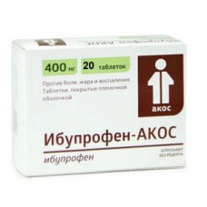 Ибупрофен-АКОС таб. п/о плён. (400 мг) (20 шт) Биосинтез ОАО