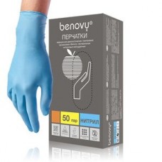 Перчатки нитриловые голубые 100 пар Размер L неопудренные текстурированные на пал BENOVY перчатки