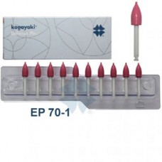Enforce Pin КОНУС (Красный - Средний) (10шт) EP 70-1 Kagayaki (Кагаяки)