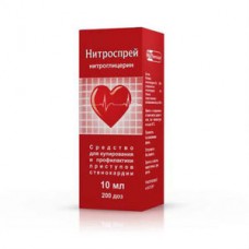 Нитроспрей спрей подъязычный дозированный (0,4 мг/доза) (10 мл) Фармстандарт-Л