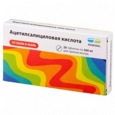 Ацетилсалициловая кислота таблетки (500 мг) (20 шт.) АО Обновление ПФК