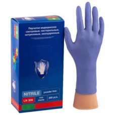 Перчатки нитрил, 200шт, Фиолетовые Safe&Care Sempercare  S(6-7) LN308 LN 308