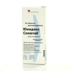Юнидокс Солютаб таблетки диспергируемые (100 мг) (10 шт) ЗиО-Здоровье