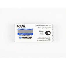 Mani U-File 33 мм ISO 40 черные