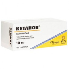 Кетанов, таблетки (10 мг) (100 шт) С.К.Терапия С.А.