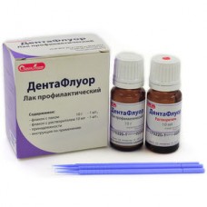 ДентаФлуор (10г+10г) Лак с аминофторидом профилактический, неокрашенный, СтомаДент