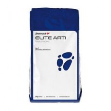 Elite Arti Fast White (3kg) C410105 Zhermack