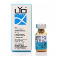 Порошок минерализованный спонгиозный (1,0 мл) ЛИО-105, Лиопласт ЛИО-105