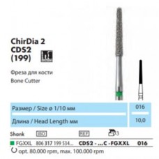 CDS2-016C-FGXXL (1шт) форма конус круглый, NTI (ChirDia фреза для кости) Бор Хирургический