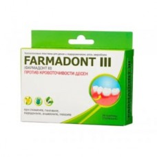 Farmadont-III Пластины коллагеновые против кровоточивости десен (24шт/уп) Зеленая дубрава (Фармадонт