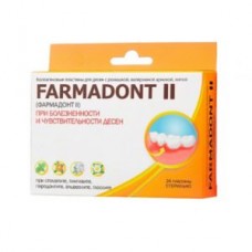 Farmadont-II Пластины коллагеновые при болезненности и чувствительности десен (24шт/уп) Зеленая дубр
