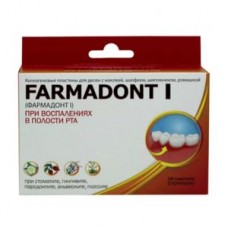 Farmadont-I Пластины коллагеновые при воспалениях в полости рта (24шт/уп) Зеленая дубрава (Фармадонт