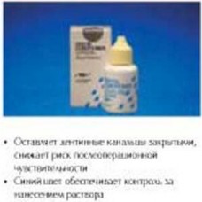 Dentin Cement/рентгеноконтр. стеклоиономерн. материал для прокладок, баз и замещения дентина (1 GC