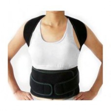Back Posture Orthosis Size XL Повязки Эластичные Brace