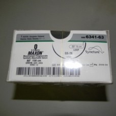 МАКСОН 0, петля, 150 см, зеленый 6325-63 Tyco