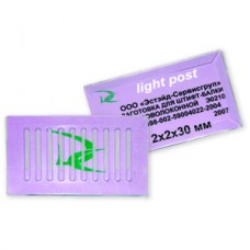 DC light post 1,25мм 10 штук в упаковке Артикул желтая упаковка Э0203 Эстэйд-Сервисгруп