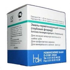 Эмаль-герметизирующий ликвид(Hum) Клинич. 20+20мл Humanchemie